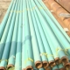 Line Pipe for Gas, Oil, and Water Pipelines